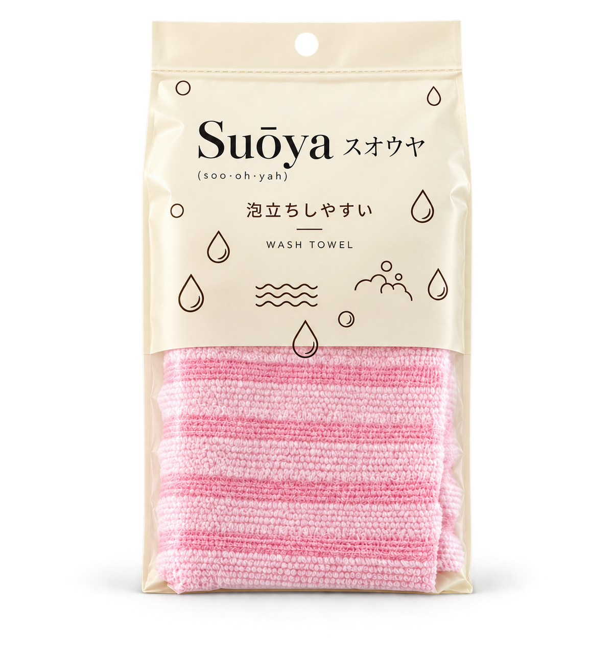 Japanese Exfoliating Shower Towel