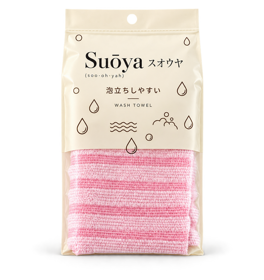 Japanese Exfoliating Shower Towel